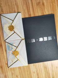 -苏州一渡刺青纹身馆