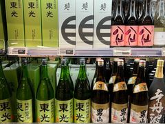 -麦德龙(青羊店)