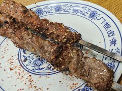 老北京羊肉串-门框胡同百年卤煮(新街口店)