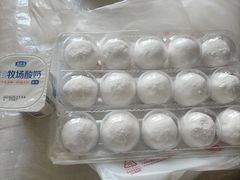 -冰冰酱老味刨冰绵绵冰(爱国道店)