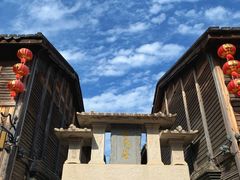 -三坊七巷历史文化街区