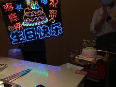 -海底捞火锅(南海万科广场店)