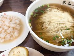 -朱新年·苏式汤团·面点(北寺塔店)