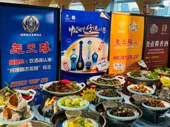 -前王院•巧克力海鲜市集餐厅(万平口店)