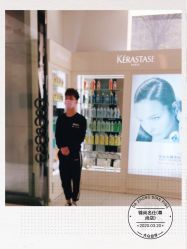 -锦尚名仕Hair Salon