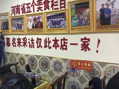 -宝正臻天津包子总店(金阳光居易店)