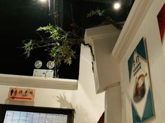 -春天来了(印象新天地店)