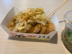 -国足臭豆腐(明瓦廊店)