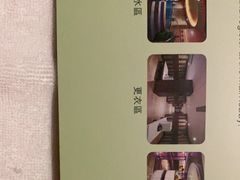 -珠海棕泉水疗酒店(拱北口岸高铁站店)