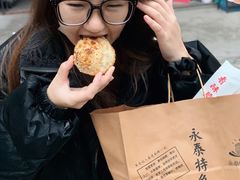 -金莲葱饼