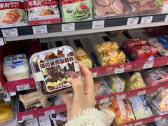 零售区-全家便利店(梅园路店)