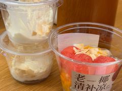 -阿嬷手作(成都万象城店)