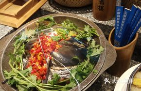 Steamed Fish Head with Pickled Chili