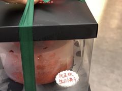 -姆们M Sweetie Cake(三里屯店)
