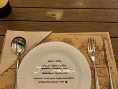 -Mark&Mars Restaurant