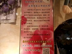 android_upload_pic-盛世荣兰花艺