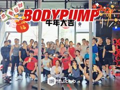 -懒人Club健身(卓越时代广场店)