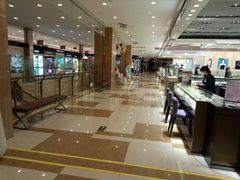 -伊藤洋华堂(温江店)