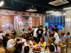 大堂-华丰火锅(双林北横路店)