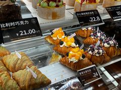 -FANEN法念·烘焙·甜点(万象城店)