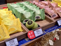 -Chateraise(灣仔莊士敦道店)