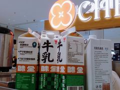-茉沏(相城天虹店)