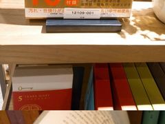 -G·SPACE(金鹰世界店)
