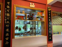 -新川办餐厅