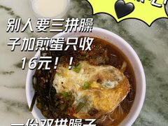 慈利米粉-正宗慈利米粉
