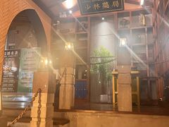 -良子健身(望京SOHO店)