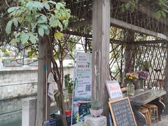 -八珍手工水饺·妈妈的爱(传芳巷店)