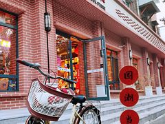 -新华书店(永安路店)