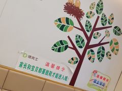 -德克士(澧县店)