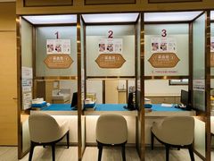 -慈铭奥亚健康体检(南山店-保利分院)