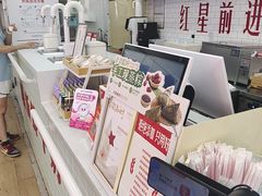 -红星前进面包牛奶公司(五道口购物中心店)