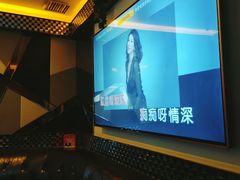 -唱吧麦颂KTV(黄兴步行街店)