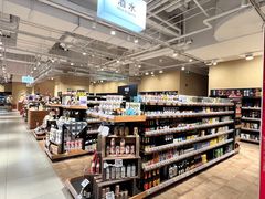 -七鲜超市(瑞虹天地太阳宫店)