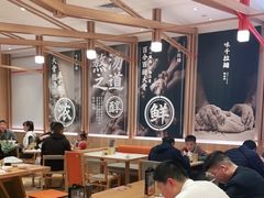 大堂-味千拉面(瑞虹生活广场店)