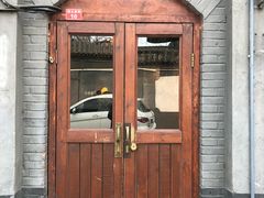 -铃木食堂(帽儿胡同店)