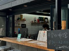 -鱼骨咖啡馆FISHGROOVECOFFEE(大学城店)