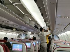 -海南海航航空信息系统公司