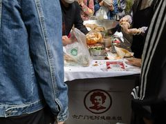 -六广门毛阿姨糯米饭