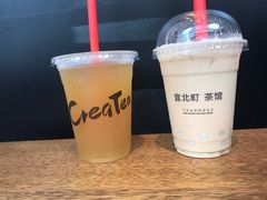 -去茶山(新光里店)