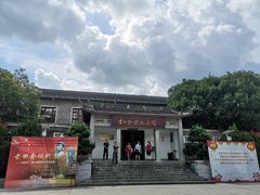 -古田会议纪念馆
