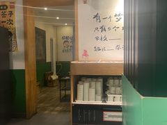 门面-8号苑自助烤场(西单店)