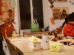 大堂-皆道拌麻辣烫·麻辣拌