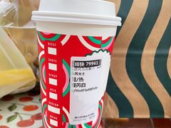 -星巴克臻选(南京金茂览秀城店)