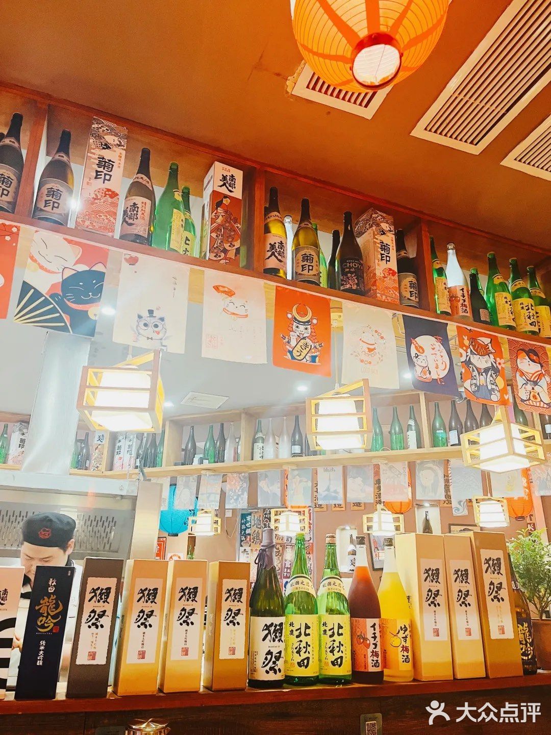 平价日料居酒屋🏮