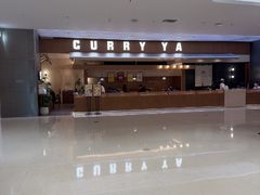 -CURRY YA 熟成咖哩專門店(深圳湾万象城店)