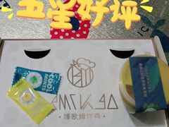 -博姆炸鸡精品餐厅(常发广场店)